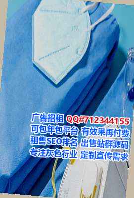 开封卵源系统工程公司